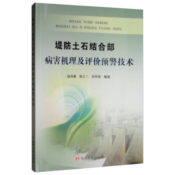 �̷���ʯ�Y(ji��)�ϲ������C(j��)�����u(p��ng)�r(ji��)�A(y��)�����g(sh��)