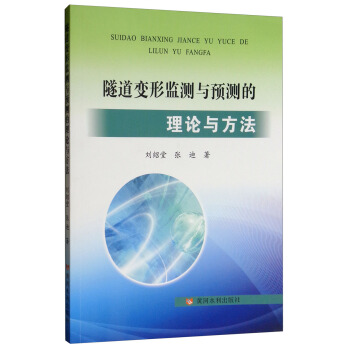 ����׃�αO(ji��n)�y�c�A(y��)�y����Փ�c����