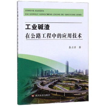 ���I(y��)�A���ڹ�·�����еđ�(y��ng)�ü��g(sh��)