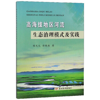 �ߺ��ε؅^(q��)�������B(t��i)����ģʽ�����`