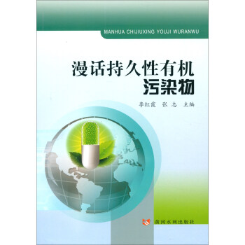 ��Ԓ�־����ЙC��Ⱦ��