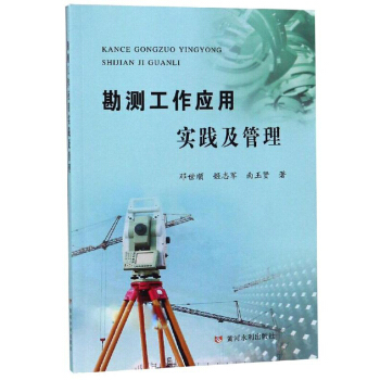 ���y������(y��ng)�Ì�(sh��)�`������