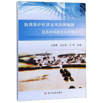 ���鱣�o�^(q��)��ˮ�L�U�D���Ƽ���ˮ�L�U�^(q��)���P�I���g