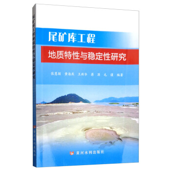 β�V��(k��)���̵��|(zh��)�����c��(w��n)�����о�