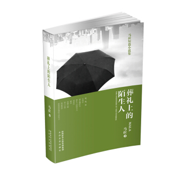 ��Y�ϵ�İ����