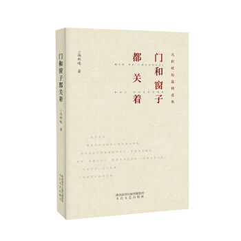 �T�ʹ��Ӷ��P(gu��n)��