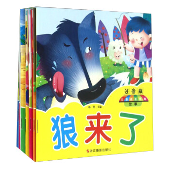 ��ͯ���L��(j��ng)����£�ע���� ���b��12�ԣ�