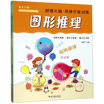 ����(qi��ng)���X��˼�S�_(k��i)�l(f��)Ӗ(x��n)�������b��5��(c��)��