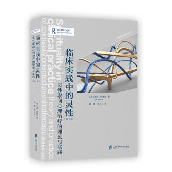 �R����(sh��)�`�е��`�ԣ��`��ȡ�������ί�����Փ�c��(sh��)�`����2��