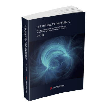 �h�Z(y��)�p��(d��ng)�~�ӹ�����(j��ng)�C(j��)���о�