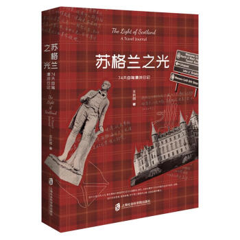 �K���m֮�⡪��74�����{������ӛ