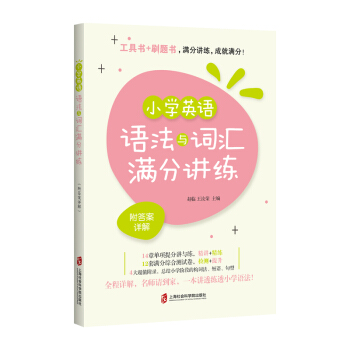 С�W(xu��)Ӣ�Z(y��)�Z(y��)���c�~�R�M���v��������Ԕ�⣩