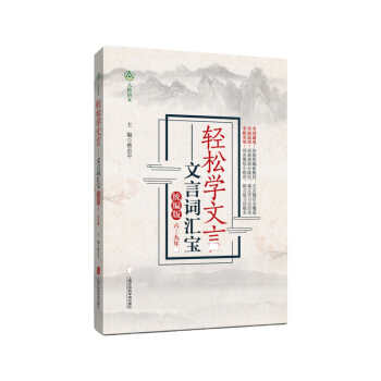 �p�ɌW(xu��)���ԣ������~�R�����y(t��ng)���� ���꼉�����꼉��