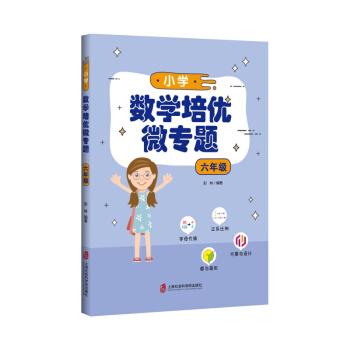 С�W��(sh��)�W����(y��u)΢���}�����꼉