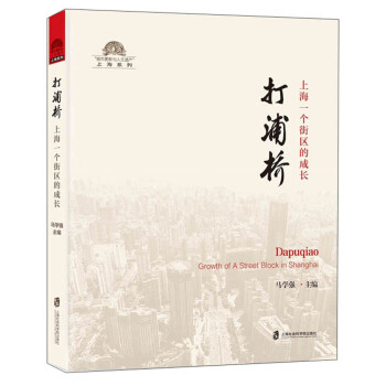 ���֘��Ϻ�һ��(g��)�օ^(q��)�ĳ��L