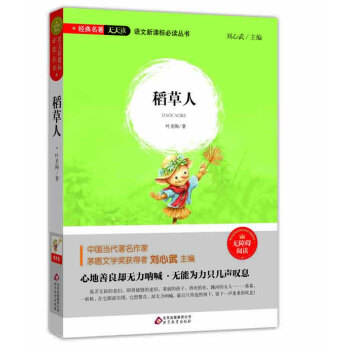 �����ˣ��o�ϵK��x��/�Z�����n��(bi��o)���x���� ��(j��ng)�����������x