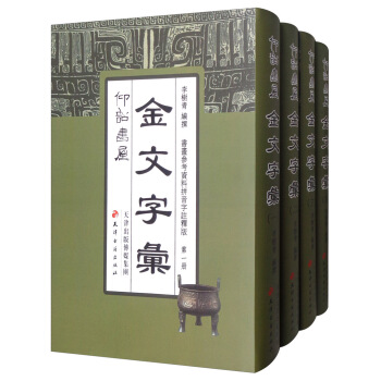 ���ؕ��ݽ����օR�����bȫ4�ԣ�