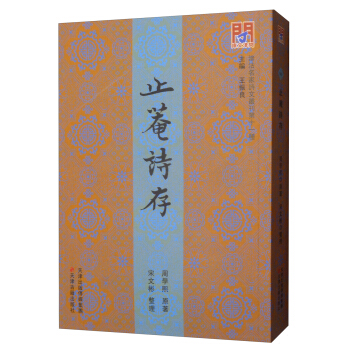 �����Ď졤�������Ԋ�ą�������ʮһ�N����ֹ��Ԋ��