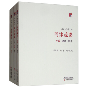 �����Ď졤������Ӱ��С�f��Ԋ�衤�S�P�����bȫ3�ԣ�