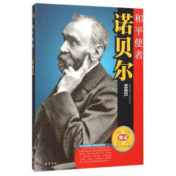 ��ƽʹ��(�Zؐ��)/�������˂�ӛ