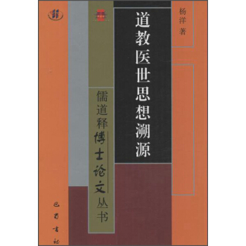 �����t(y��)��˼����Դ