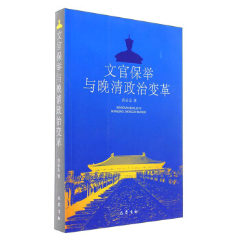 �Ĺٱ��e�c��������׃��