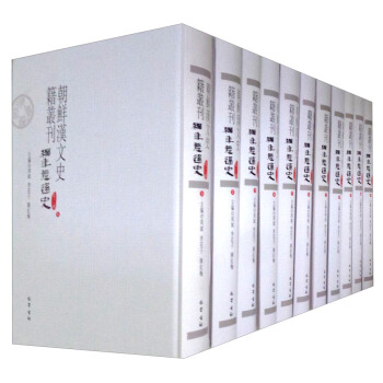 ���r�h��ʷ����������2݋ �����wͨʷ ���bȫ11��(c��)��