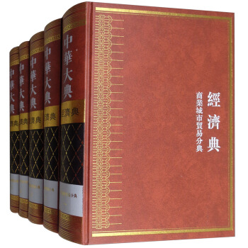 ��(j��ng)��(j��)�䣨�̘I(y��)�����Q(m��o)�׷ֵ� ���b��5��(c��)��/���A���