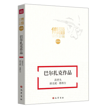 �����^.�WҲ�ݸ����_/�����g��ȫ��(עጰ�)�͠�������Ʒ