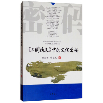 ���������x���е��Ļ��ܴa