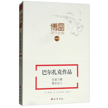 �͠�������Ʒ���Ȱ��m�� ��ˮŮ��/�����g��ȫ����עጰ棩