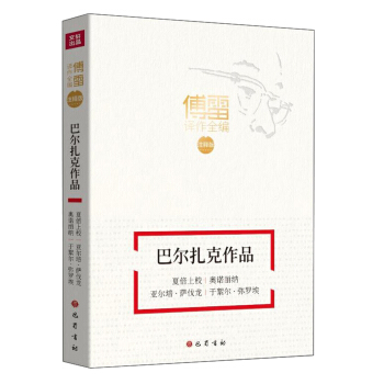 �ı���У.�W�Z���{.�������_����.���������_��/�����g��ȫ��(עጰ�)�͠�������Ʒ