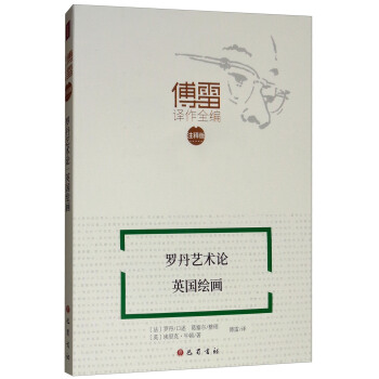 �_��ˇ�g(sh��)Փ Ӣ���L��/�����g��ȫ����עጰ�