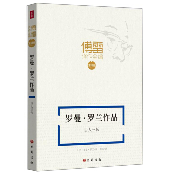 ��������/�����g��ȫ��(עጰ�)