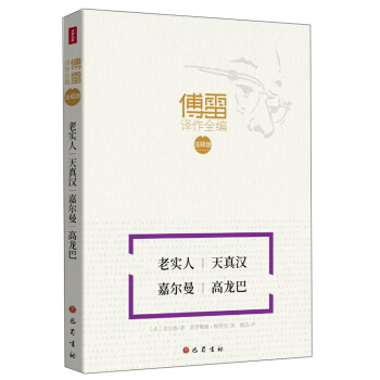 �ό�(sh��)�� ����h �Π��� ������/�����g��ȫ��(עጰ�)