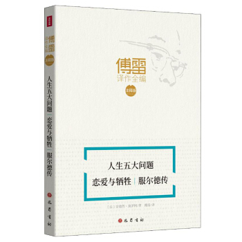 ��������} �ِ��c���� ������/�����g��ȫ��(עጰ�)