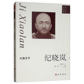 ������ӣ��o�ԍ�