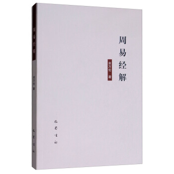 ���׽�(j��ng)��