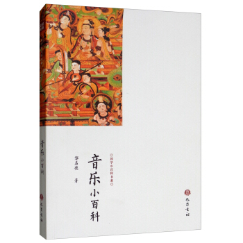 ����С�ٿ�