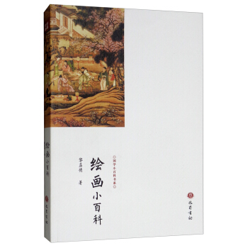 �L��С�ٿ�