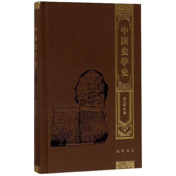 �Ї�ʷ�W(xu��)ʷ