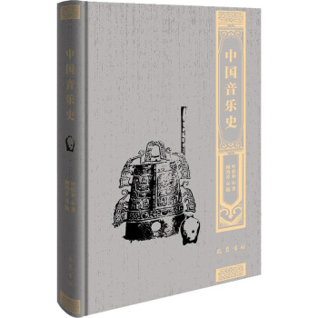 �Ї�(gu��)����(l��)ʷ����Ԋ(sh��)�ļ���