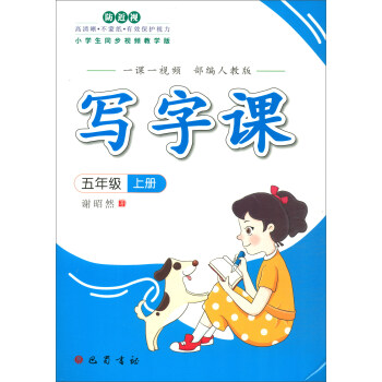 �����n�������˽̰棩�����꼉(j��)�σ�(c��)��һ�nһҕ�l��