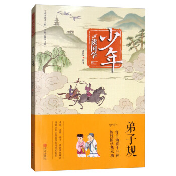 �����x���W(xu��)������Ҏ(gu��)