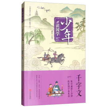 �����x���W(xu��)��ǧ����