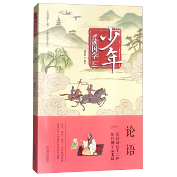 �����x��(gu��)�W(xu��)��Փ�Z(y��)