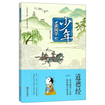 ���½�/�����x���W