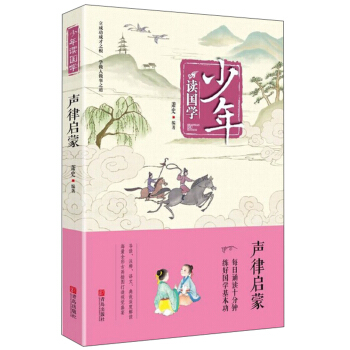 �Ɇ���/�����x���W