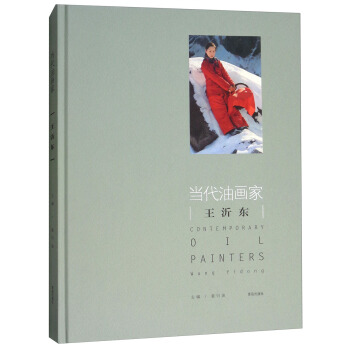 ��(d��ng)���ͮ������ʖ|