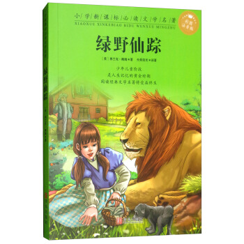 �GҰ��ۙ���ʈDע���棩